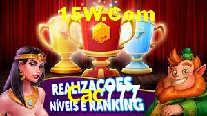 Sports Statistics Cac777